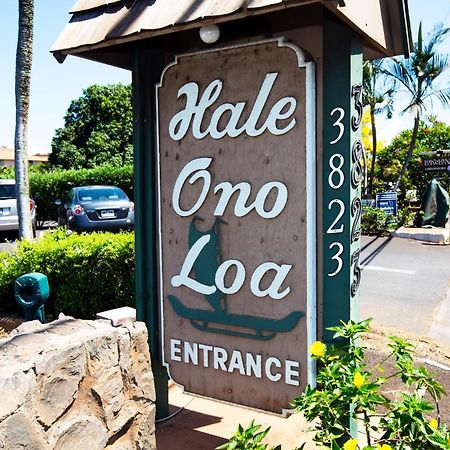 Napili-Honokowai Hale Ono Loa 208 아파트 외부 사진
